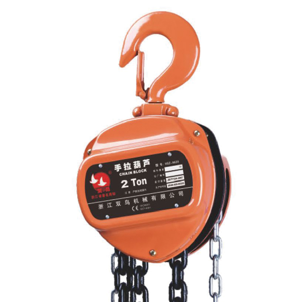 標(biāo)準(zhǔn)型手拉葫蘆HSZ-A620手拉葫蘆(0.5t-30t)